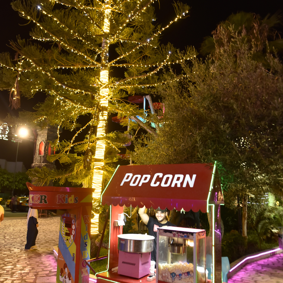 Ambiance hannibal park kantaoui