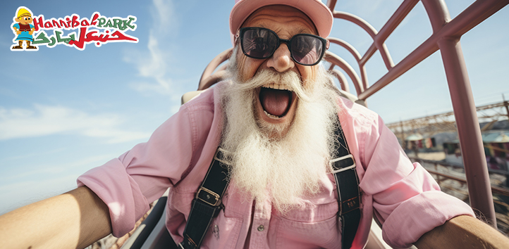 Winter Holiday Program at Hannibal Park Sousse