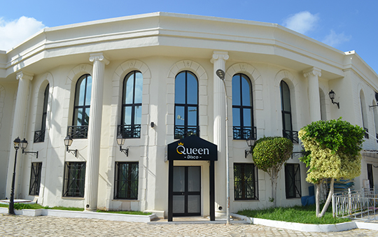 Queen Disco